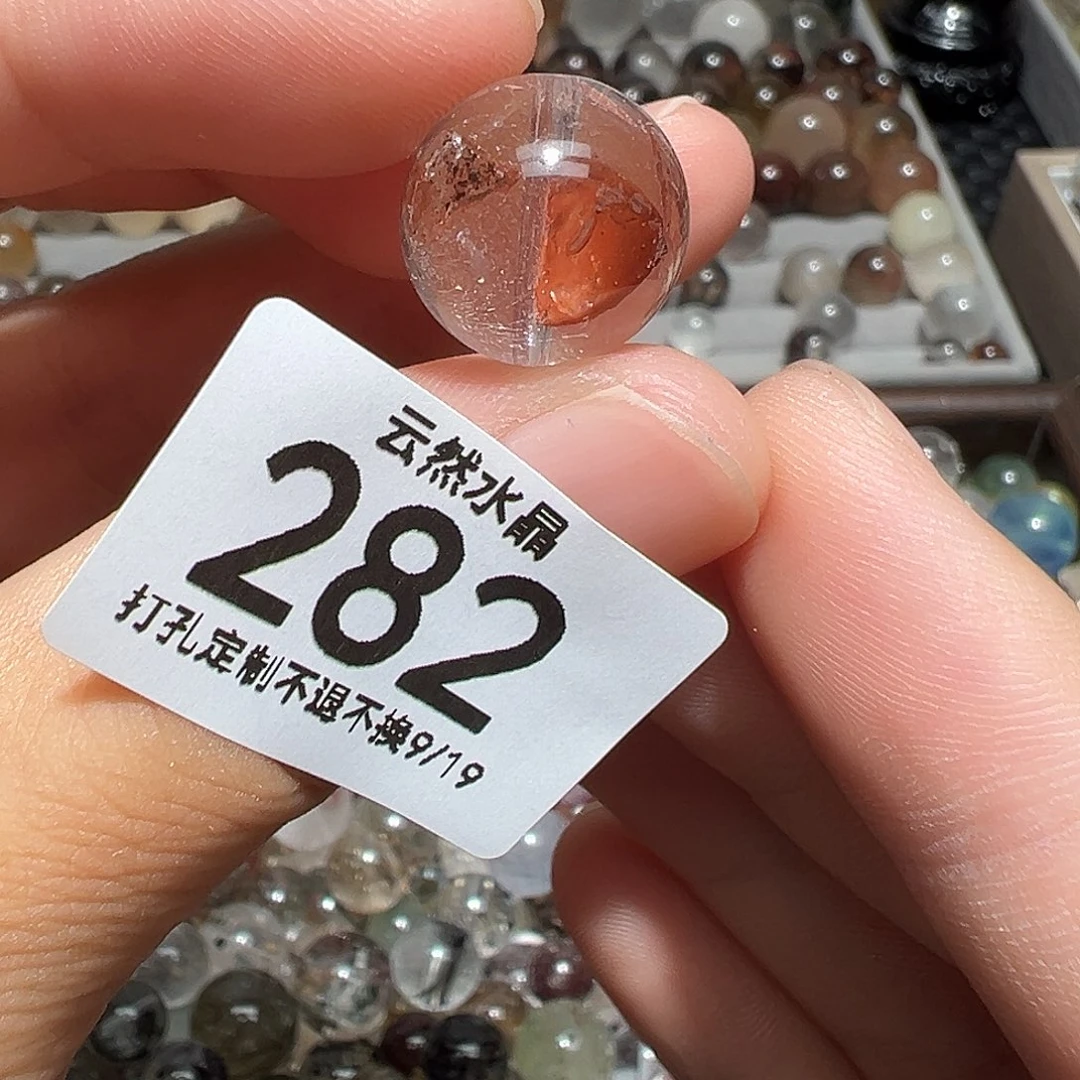 未镶嵌珠宝半成品水晶