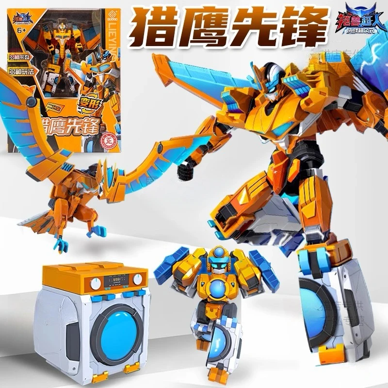 铠兽超人3决战超次元猎鹰先锋变形汽车机器人男孩金刚玩具机甲凯