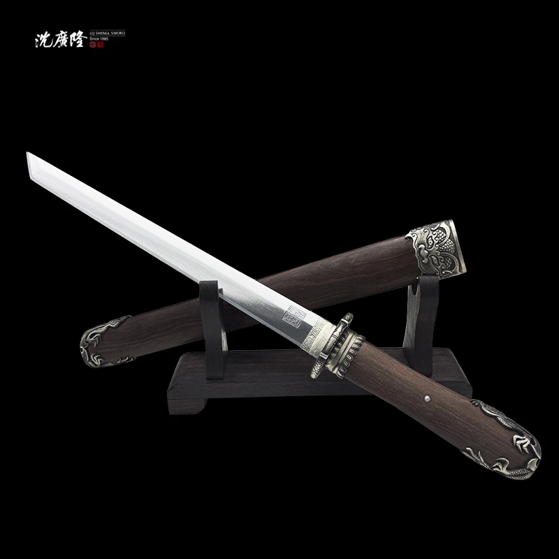 龙泉沈广隆-忠义唐横刀 密炼钢 乌金木 白铜 宝剑 未开刃