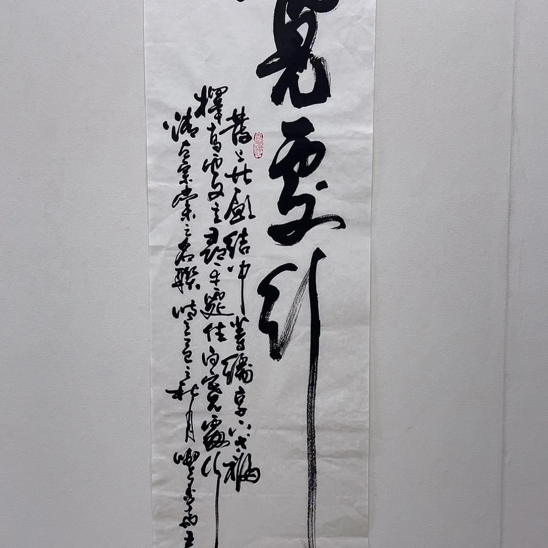 王老师作品作品作品作品作品