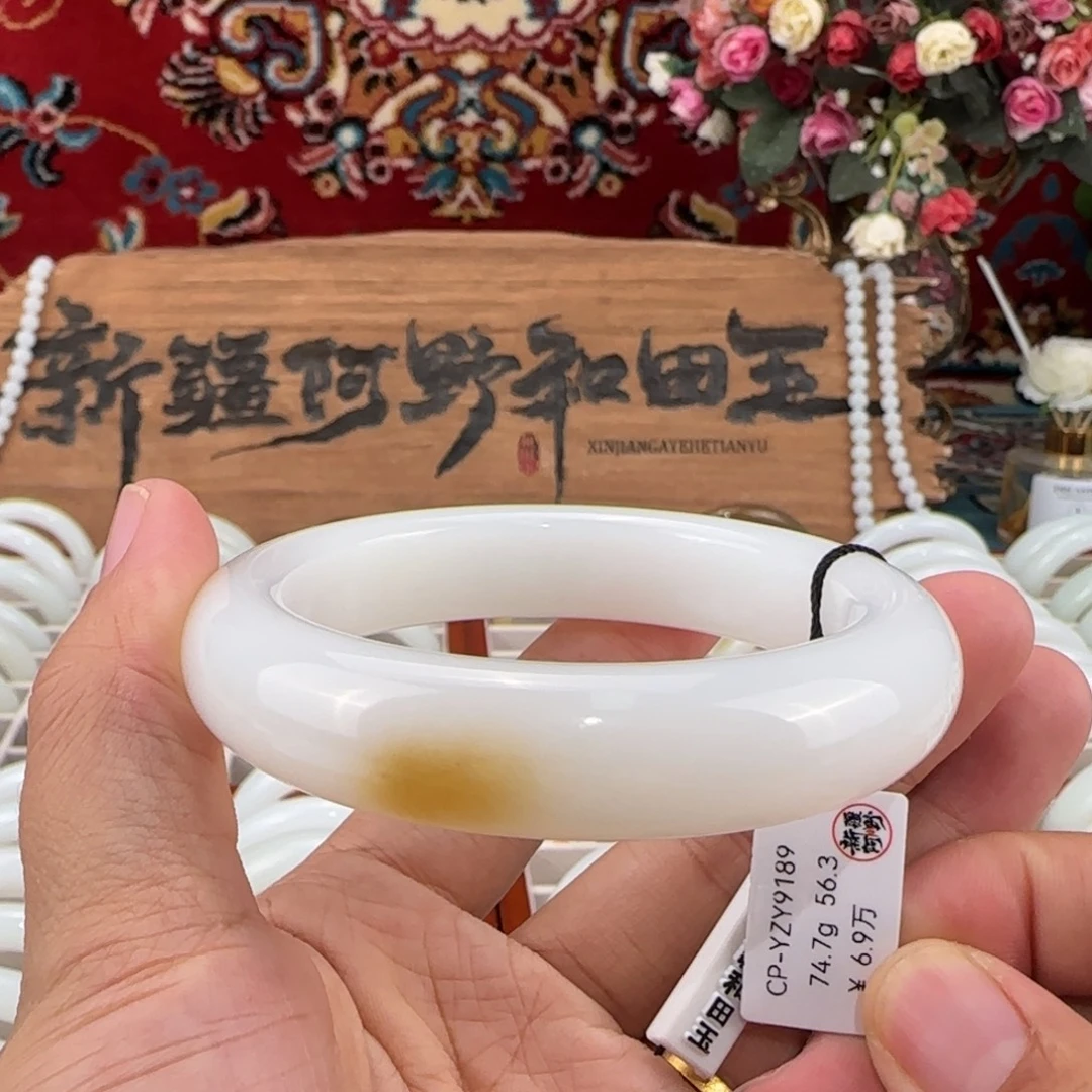 和田玉（糖玉）未镶嵌手镯新疆羊脂白手镯