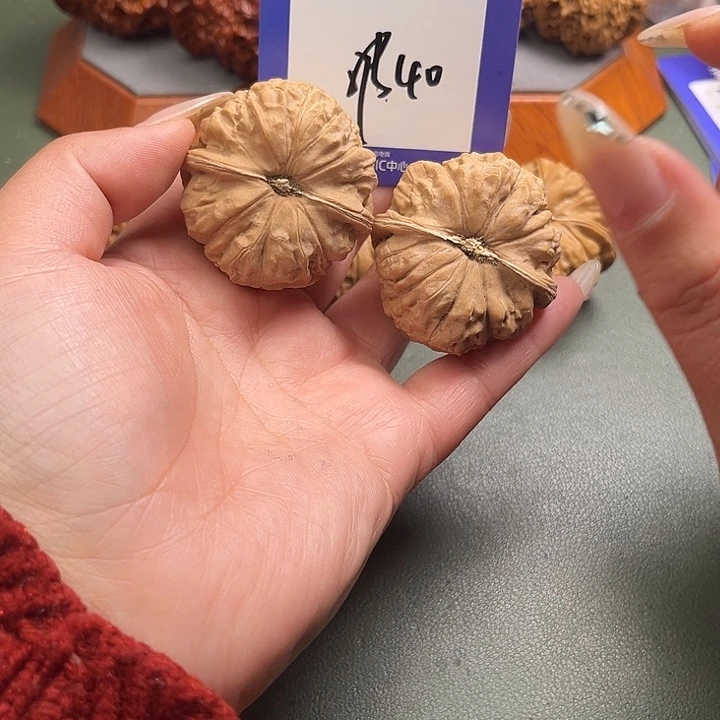 哈****文玩核桃把件文玩40