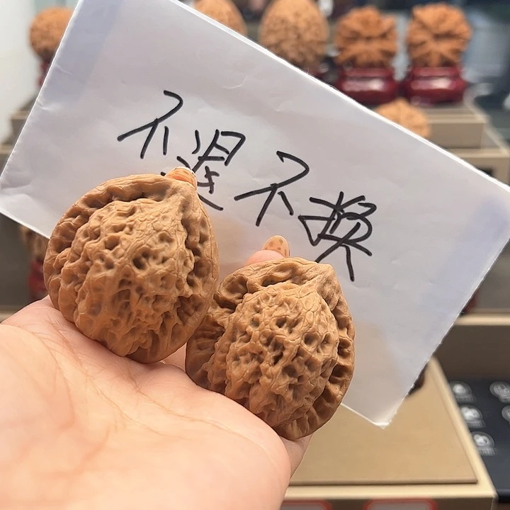 吊坠文玩核桃41 金公子 y-020