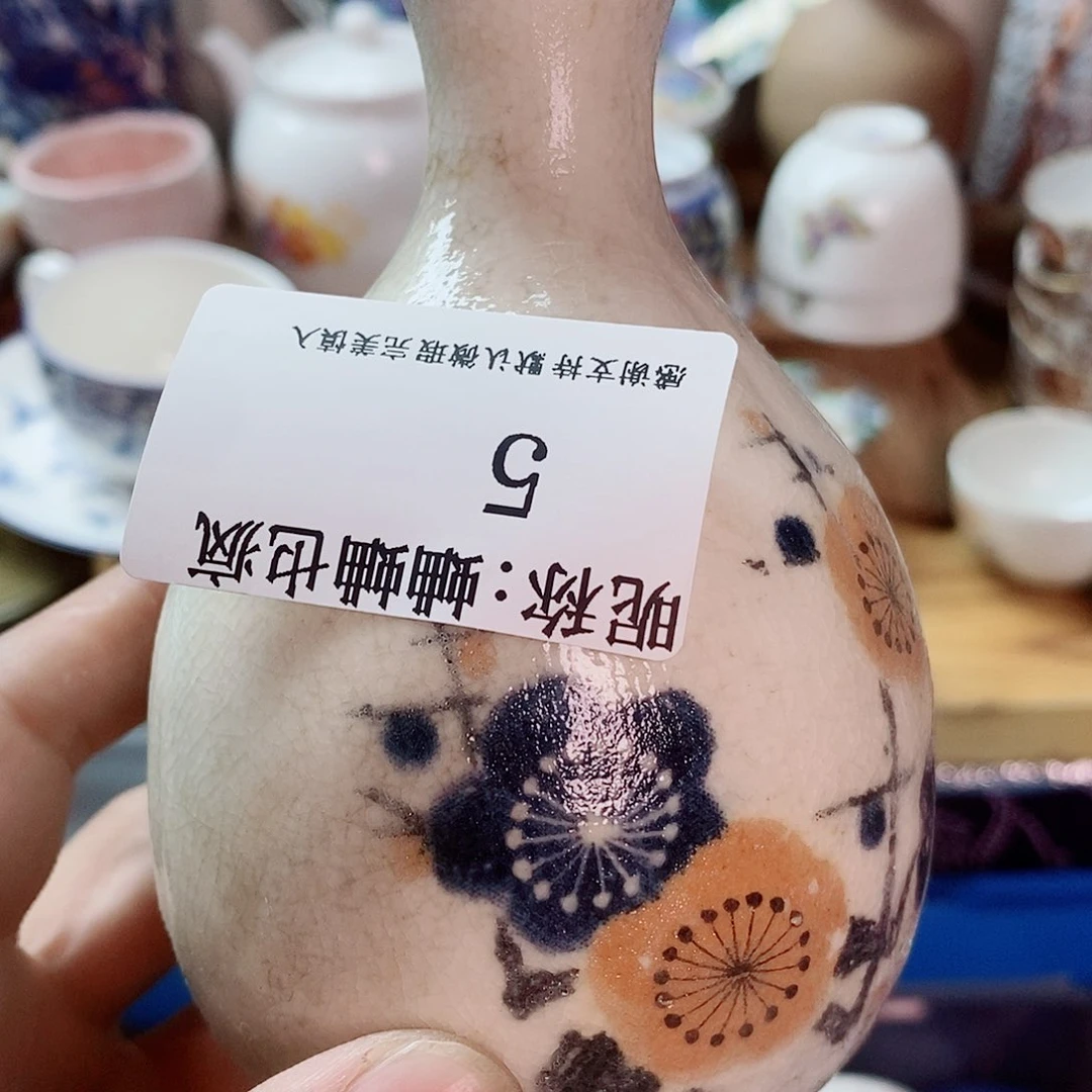 蛐***狂瓷片精美瓷器。。。。。。。