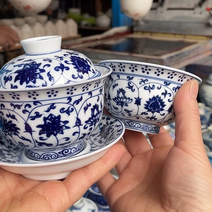 青花釉下彩盖碗杯子