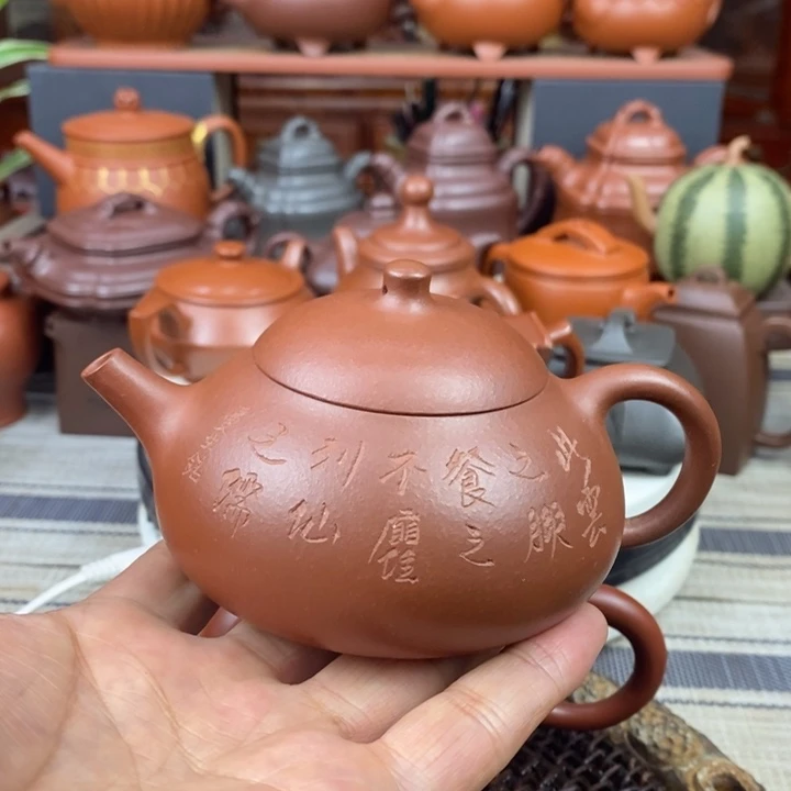 紫砂茶壶曼生茄段230cc原矿老降坡泥