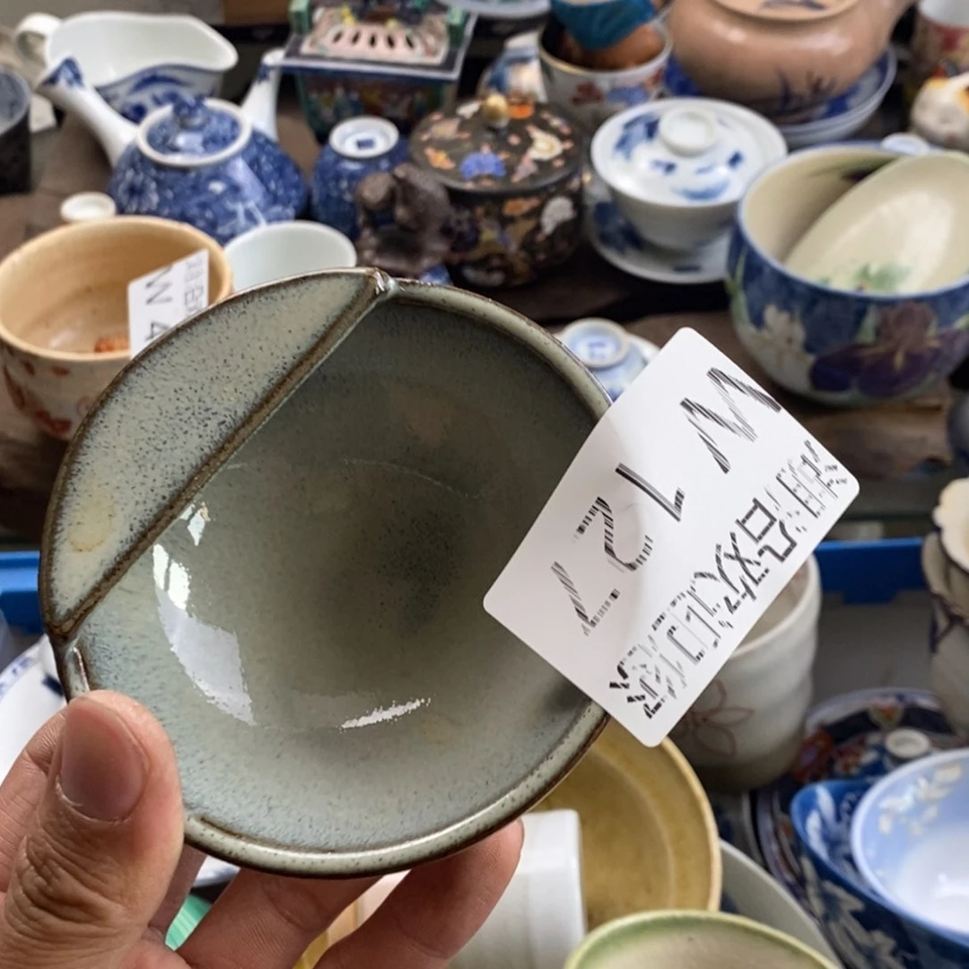 瓷器的一个人的时候我也G****n