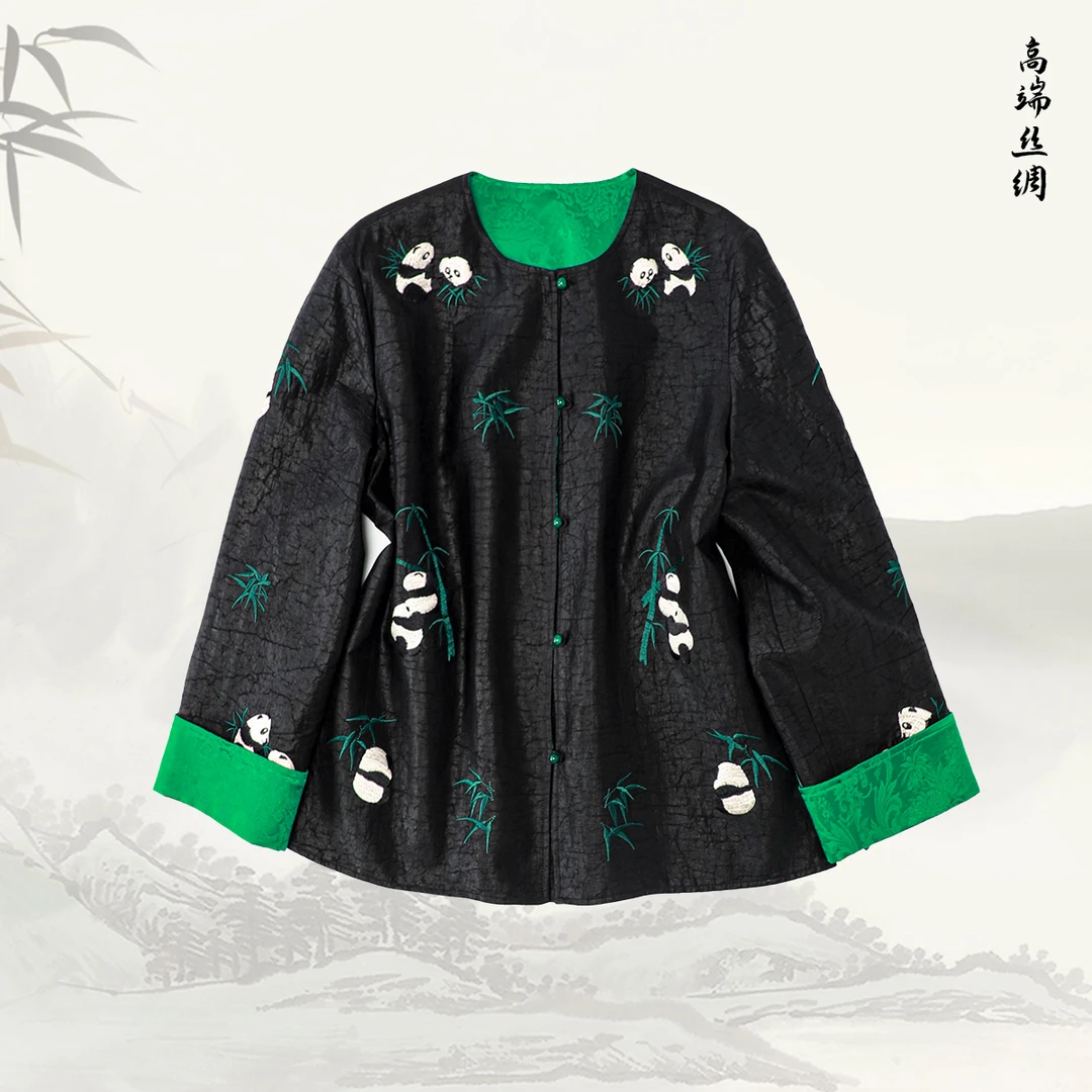 【熊猫抱竹】品牌新款香云纱双面穿圆领排扣长袖外套529071