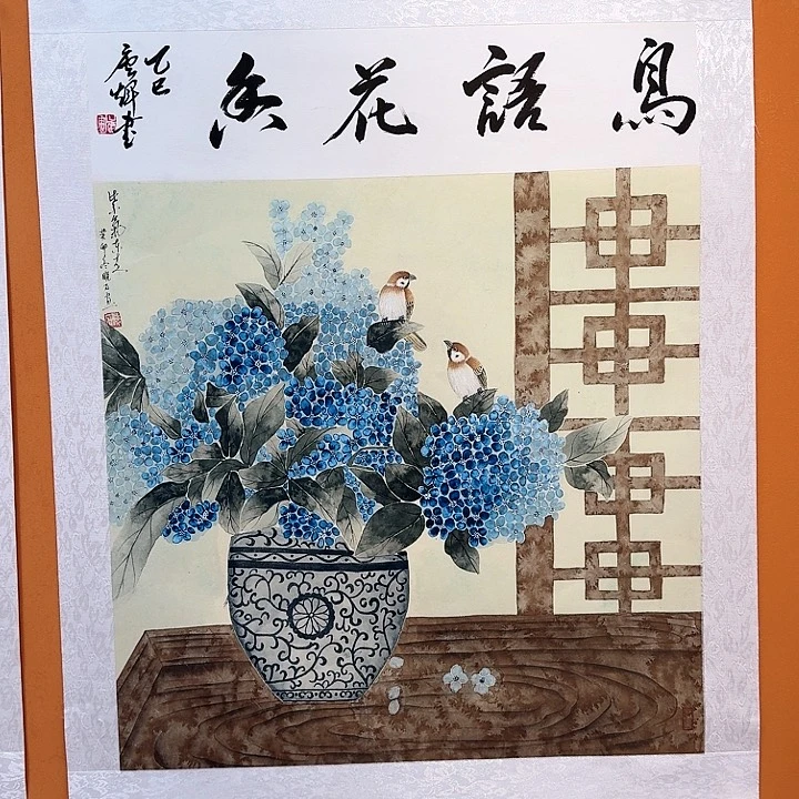 书法书法作品多次参加全国