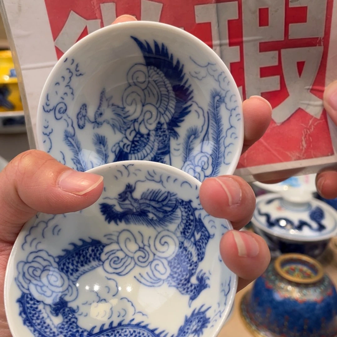 盘景德镇景德镇陶瓷阶段性景德镇