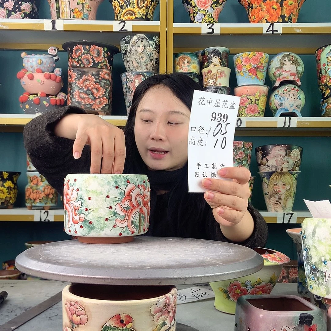 秋***玄陶景德镇手工花盆939