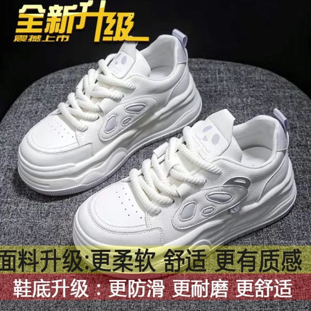 H8休闲鞋网红厚底增高板鞋女子耐磨防滑学生板鞋休闲鞋小白鞋女