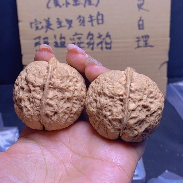 把件文玩核桃32-47mm