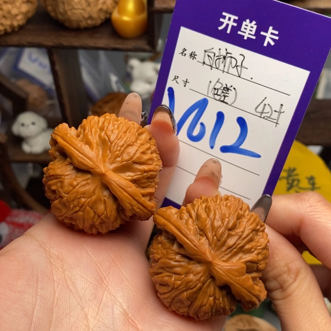 文玩核桃吊坠白狮子 微色差 福利