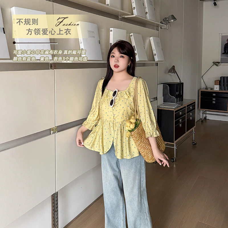 【霏霏推荐】2025夏季新款气质时尚不规则方领爱心上衣-8816