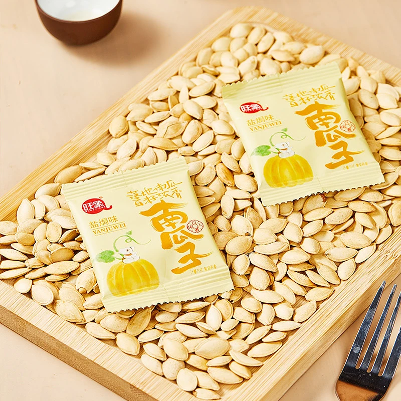 【粉丝专属】旺象内蒙山泉水南瓜子盐焗原味解馋小零食独立小包装