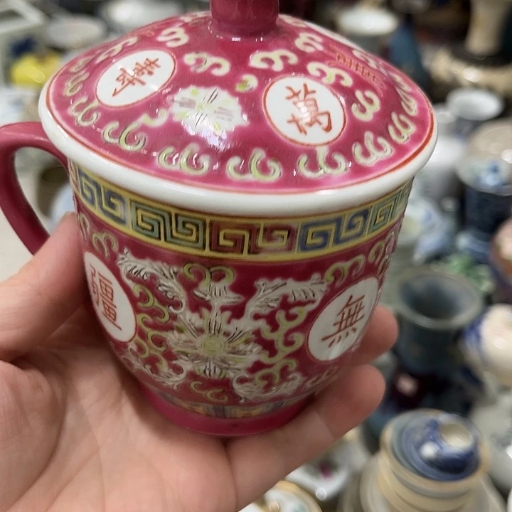 好货靓货漂亮好货