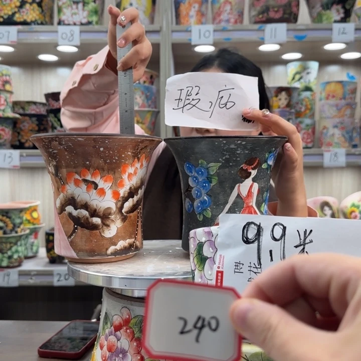 花盆紫砂瑕疵瑕疵240