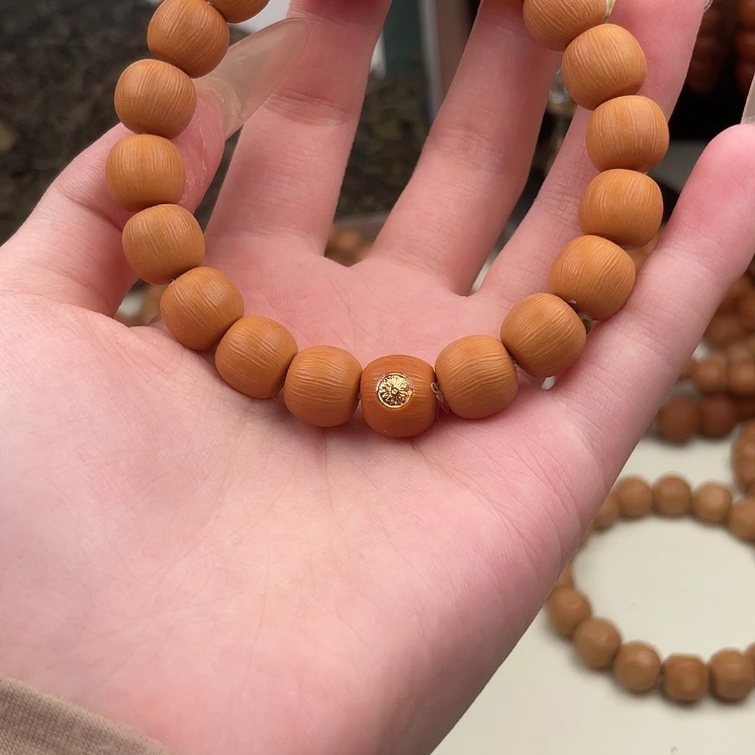 猴头核桃手串全品楼兰老型39.9