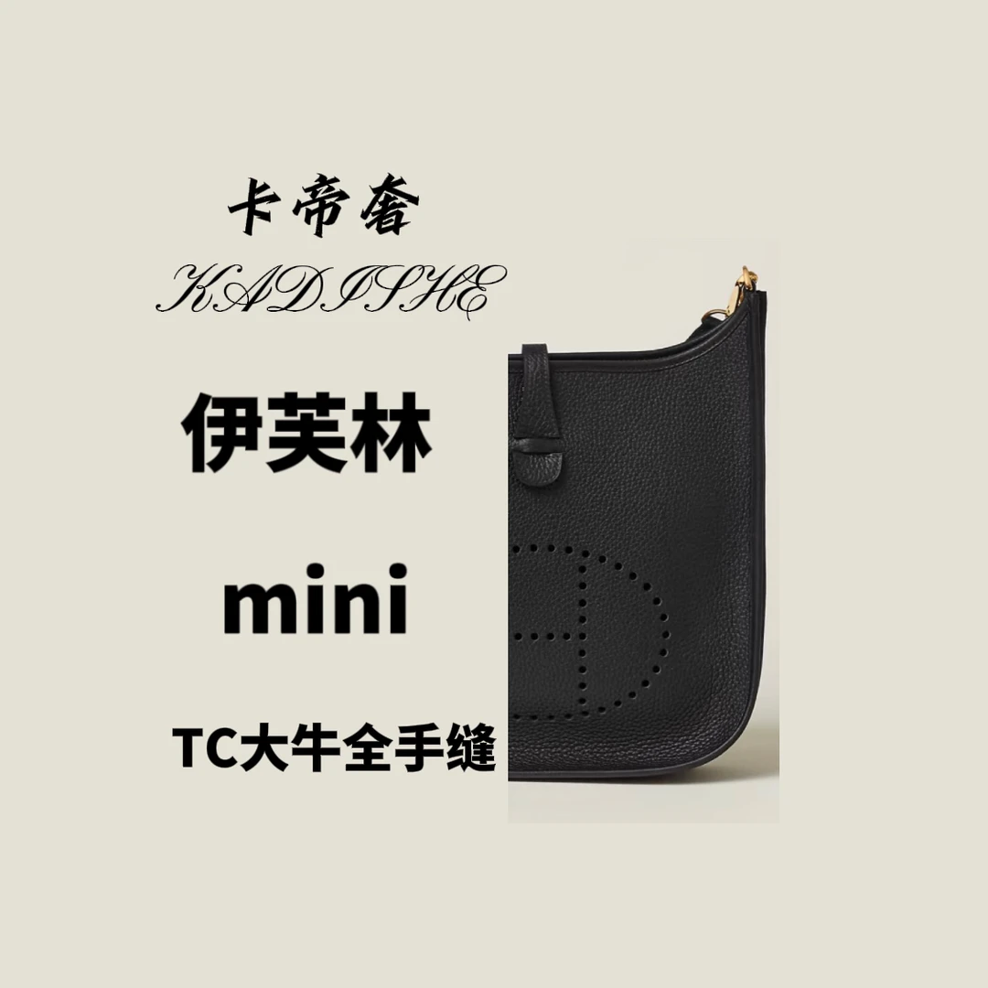 卡帝奢伊芙单肩包高档百搭简约带扣耐磨女士真皮