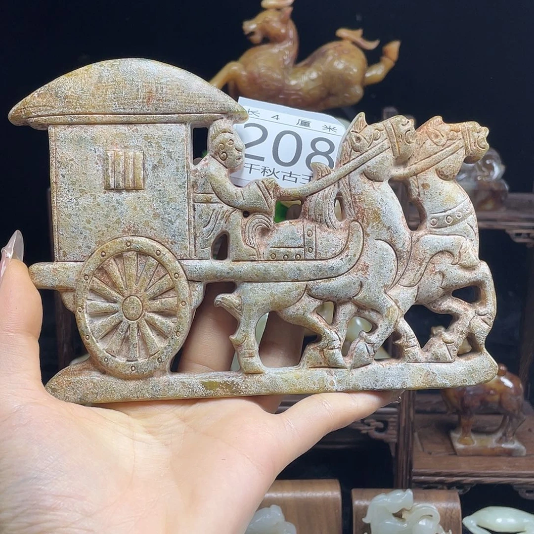 用***宝和田玉未镶嵌颈饰