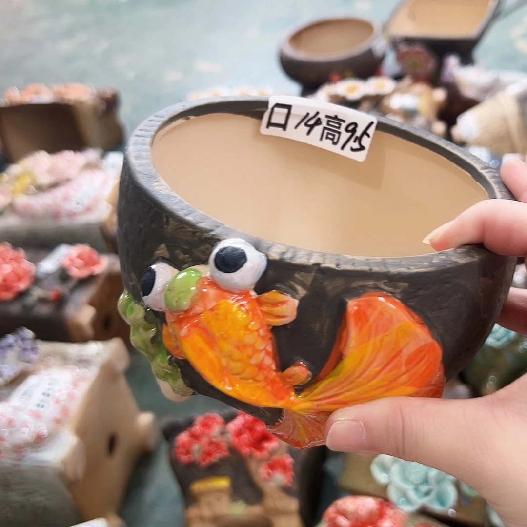 瑕疵满18.8元包邮发货