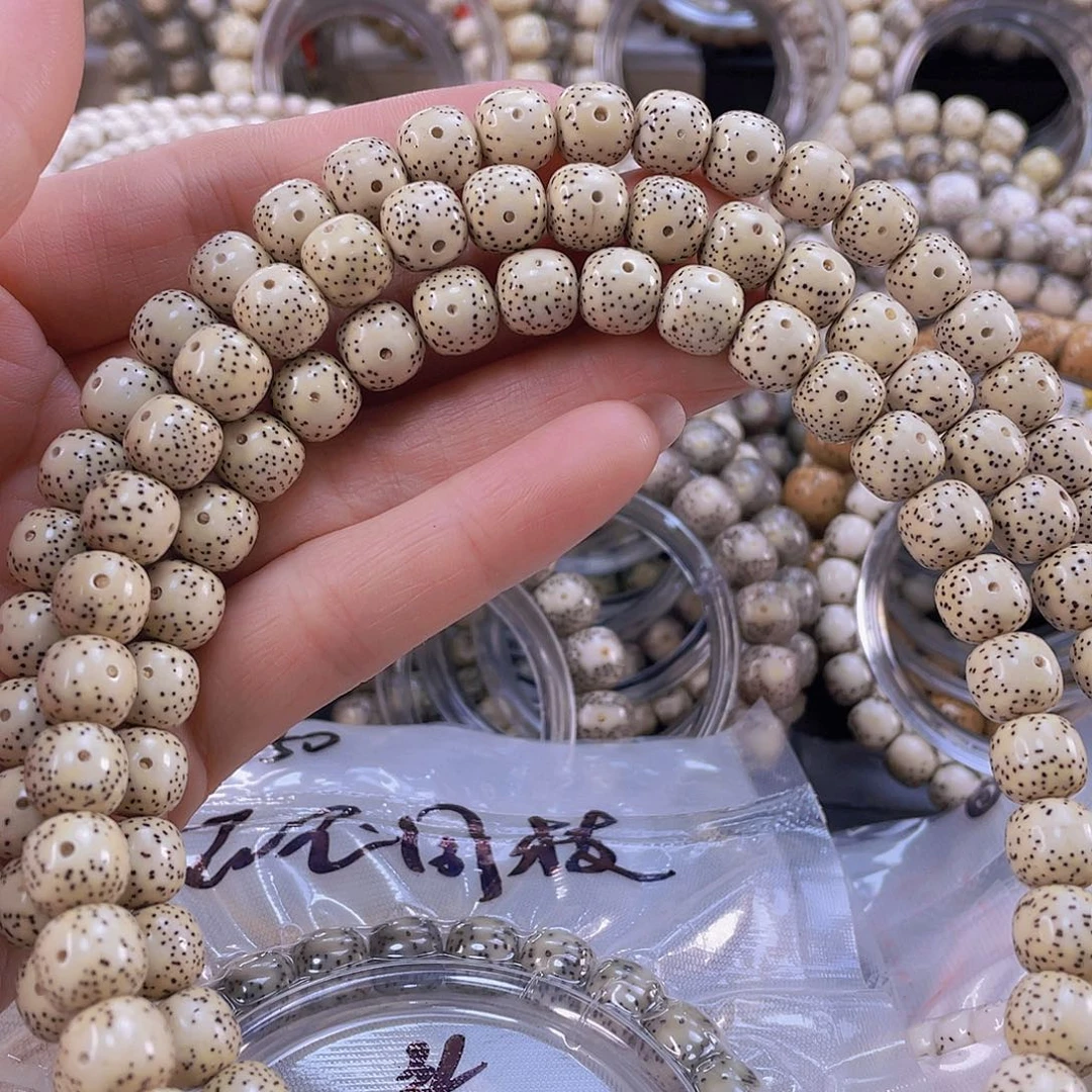 星月菩提吊坠原生态氧化特价9.6