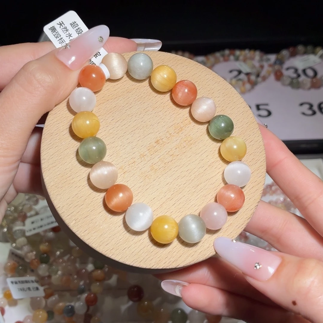 未镶嵌水晶手链31号多样性发一C 10+