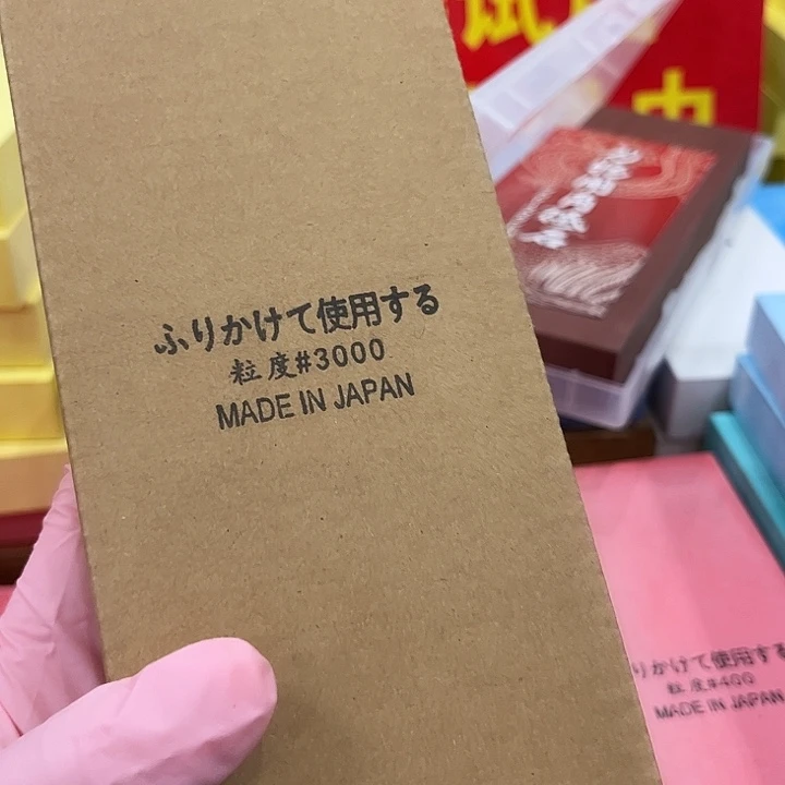 金刚砂3000目大板