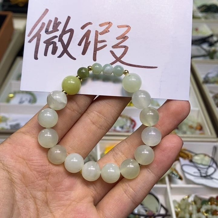 未镶嵌蛇纹石玉手链