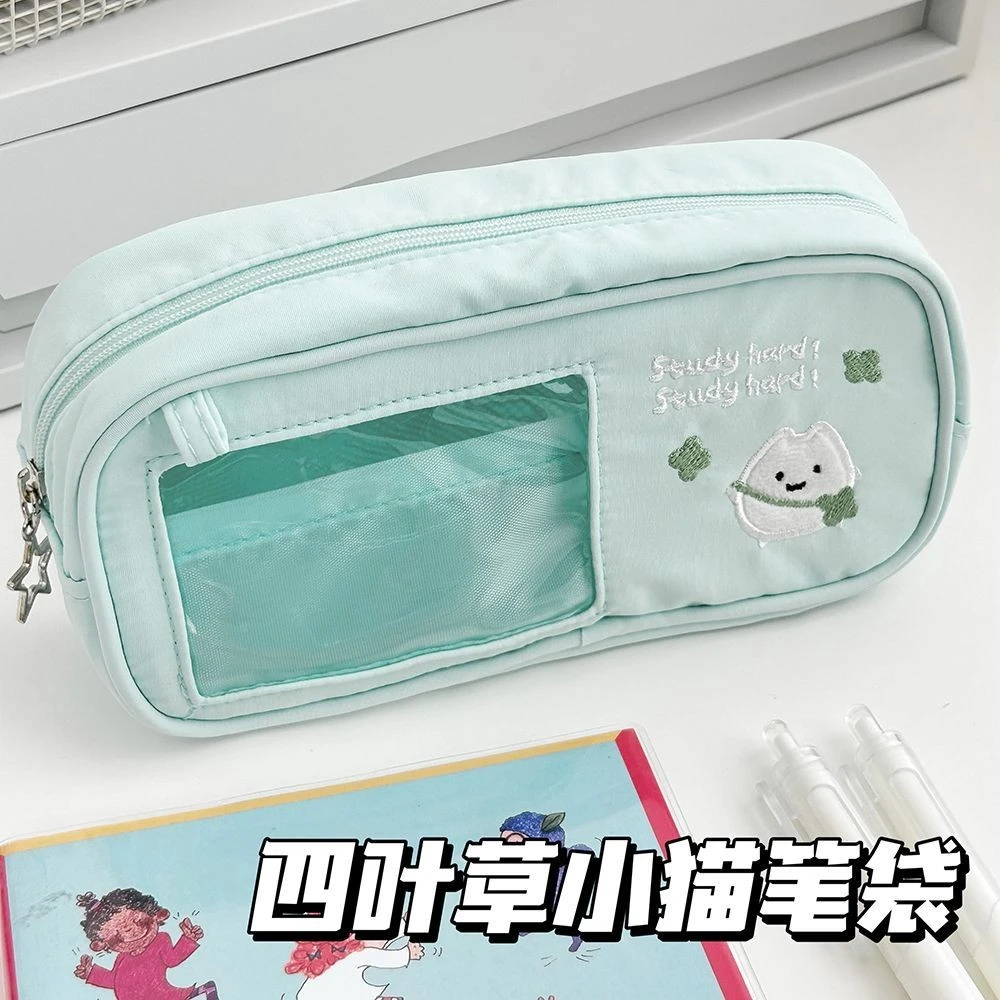 薄荷四叶草小猫笔袋可爱高颜值痛包ins大容量简约学生文具收纳XXY