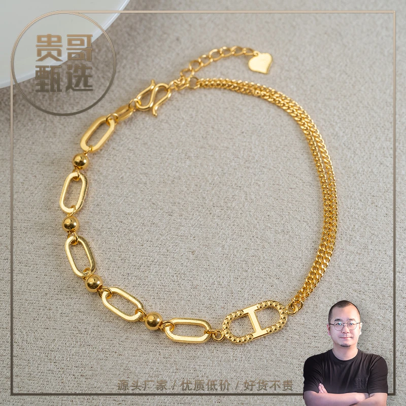 贵哥【嘟嘟鼻】足金999投资金条攒黄金悦己送礼