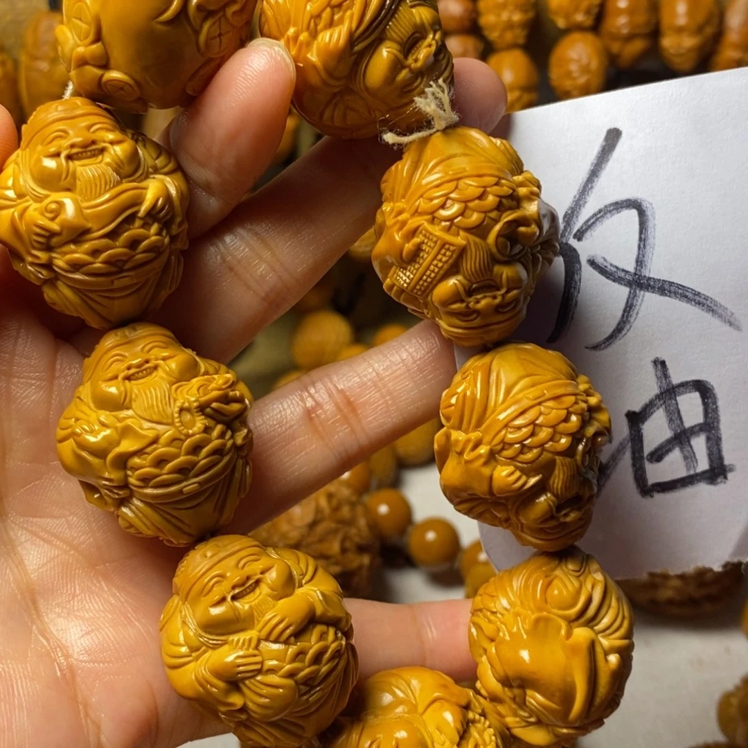 明***昊橄榄核手串/手链八大财神