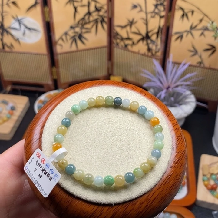 翡翠未镶嵌手链卡5.8mm 半价清货无鉴赏12