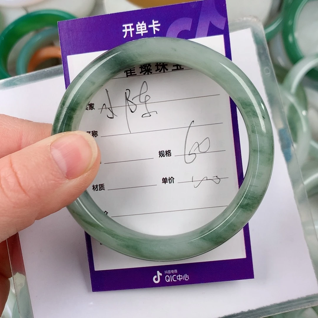 石英质玉手镯未镶嵌小****生