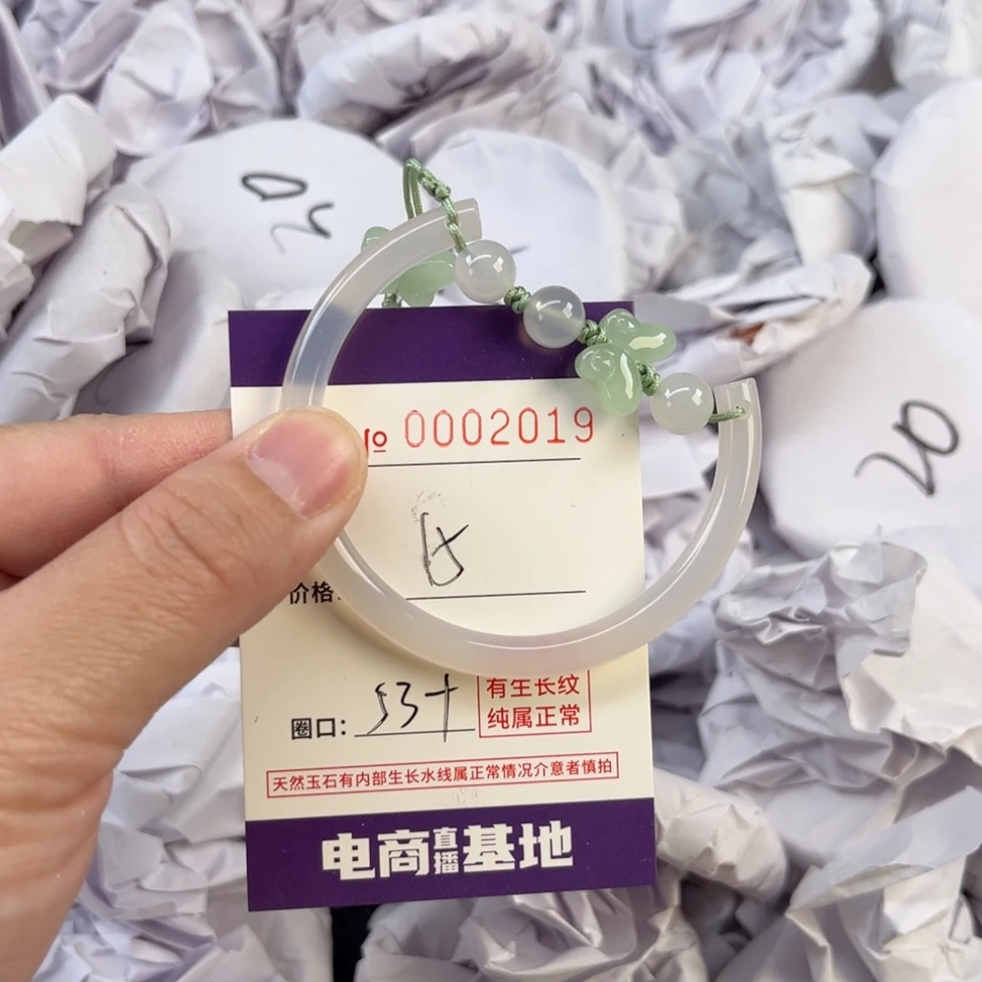 玛瑙/玉髓手镯未镶嵌2019