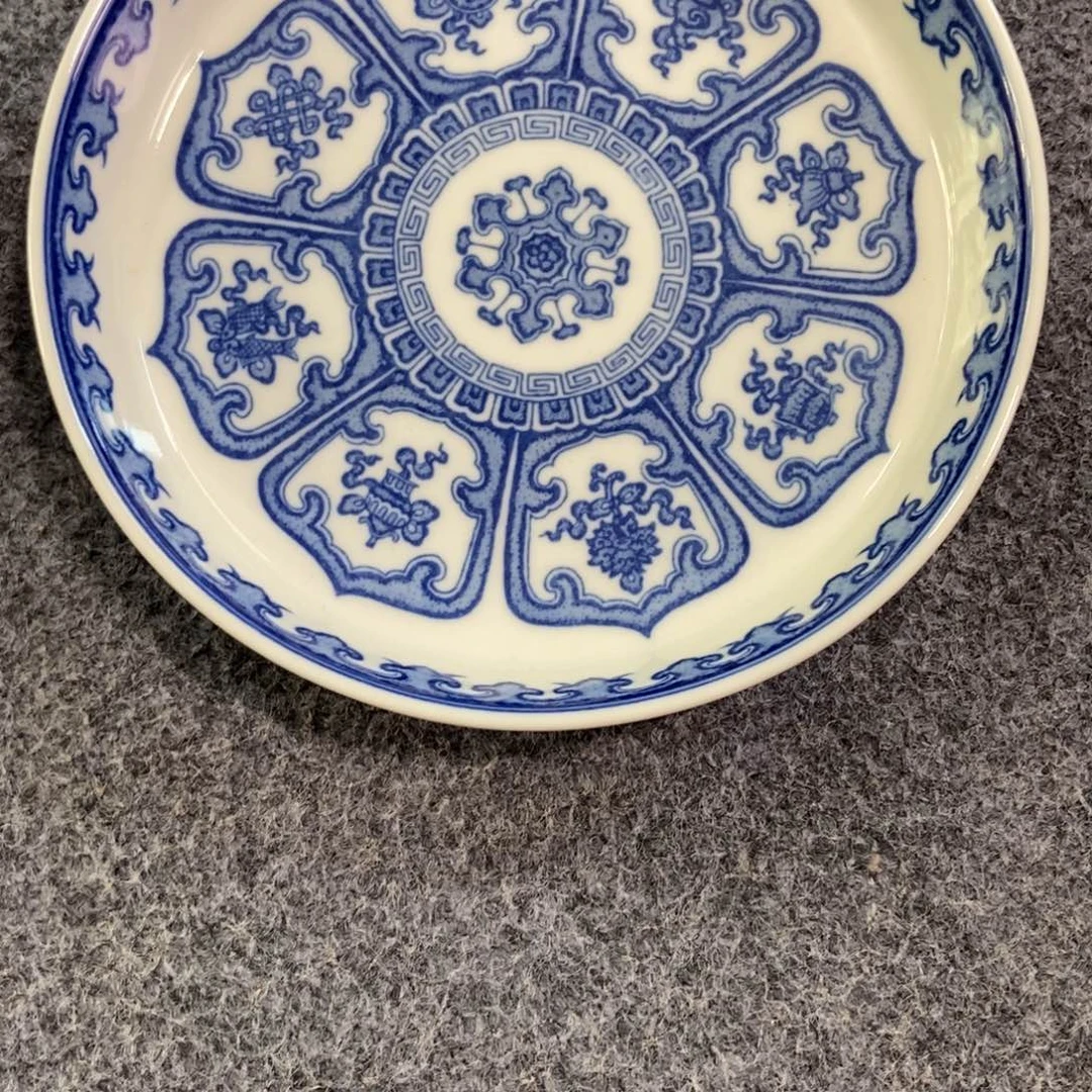 咕***弟源思陶瓷有限公司