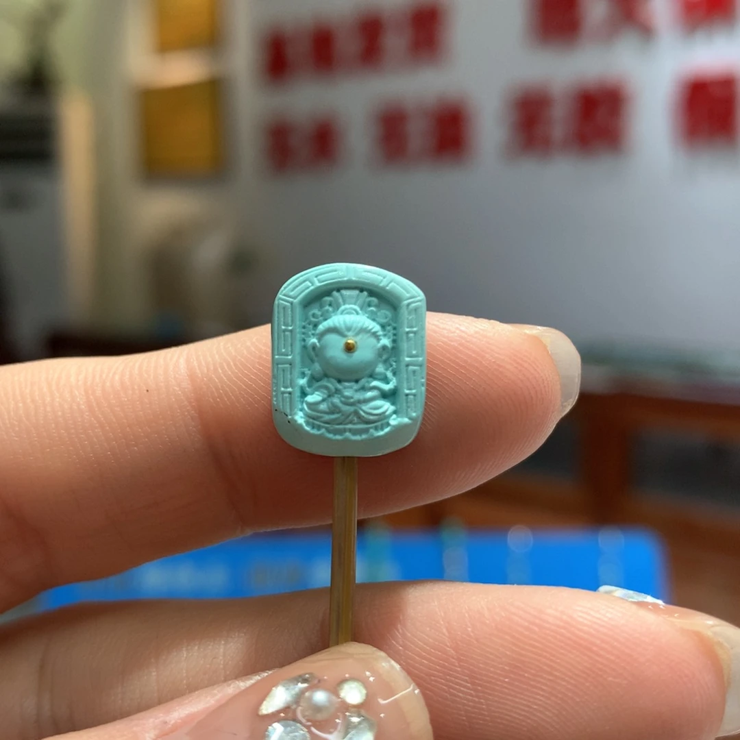 绿松石配饰未镶嵌