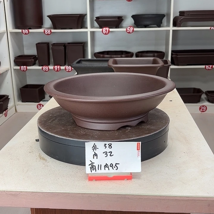 紫砂花盆下线圆盆