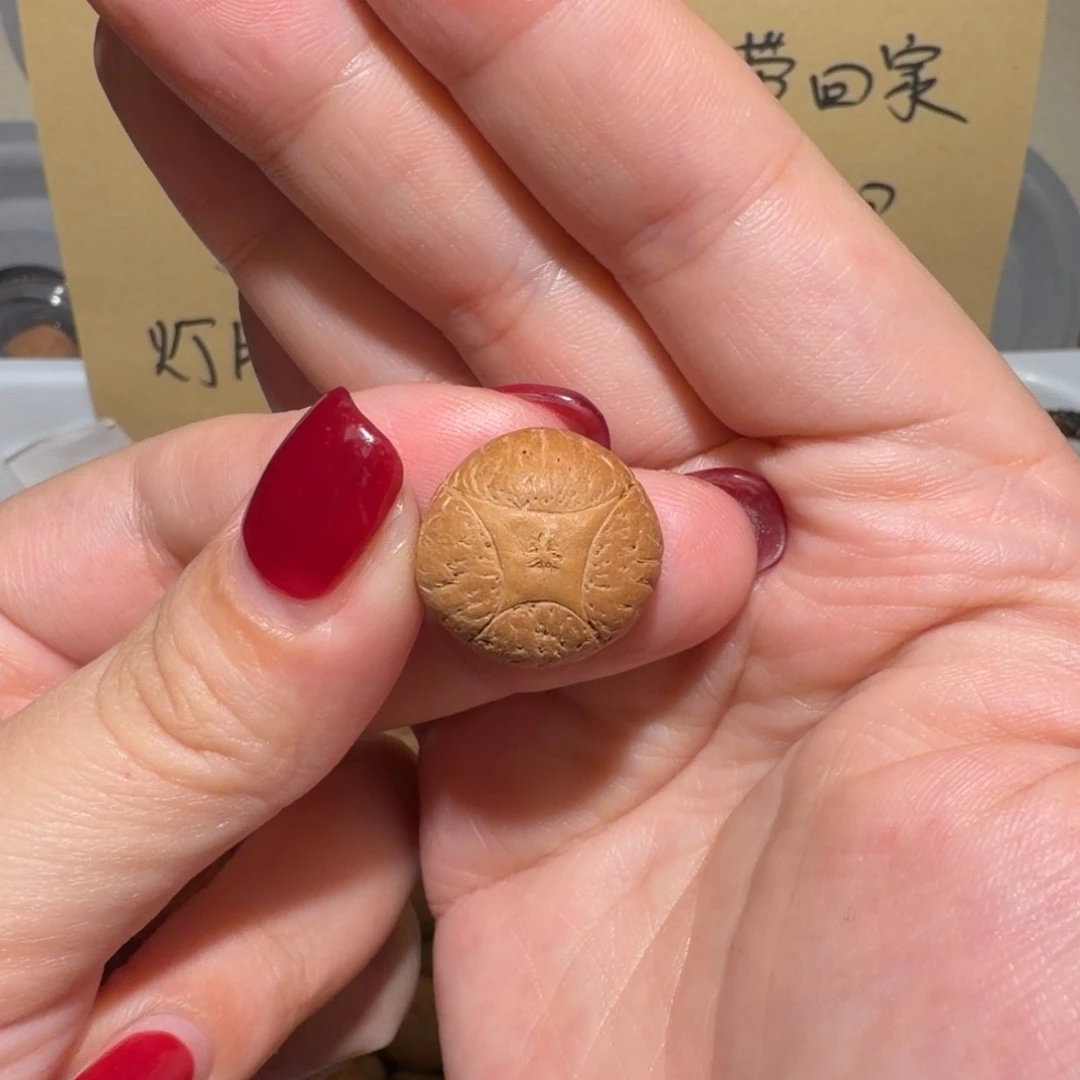 记***道龙眼菩提吊坠记忆