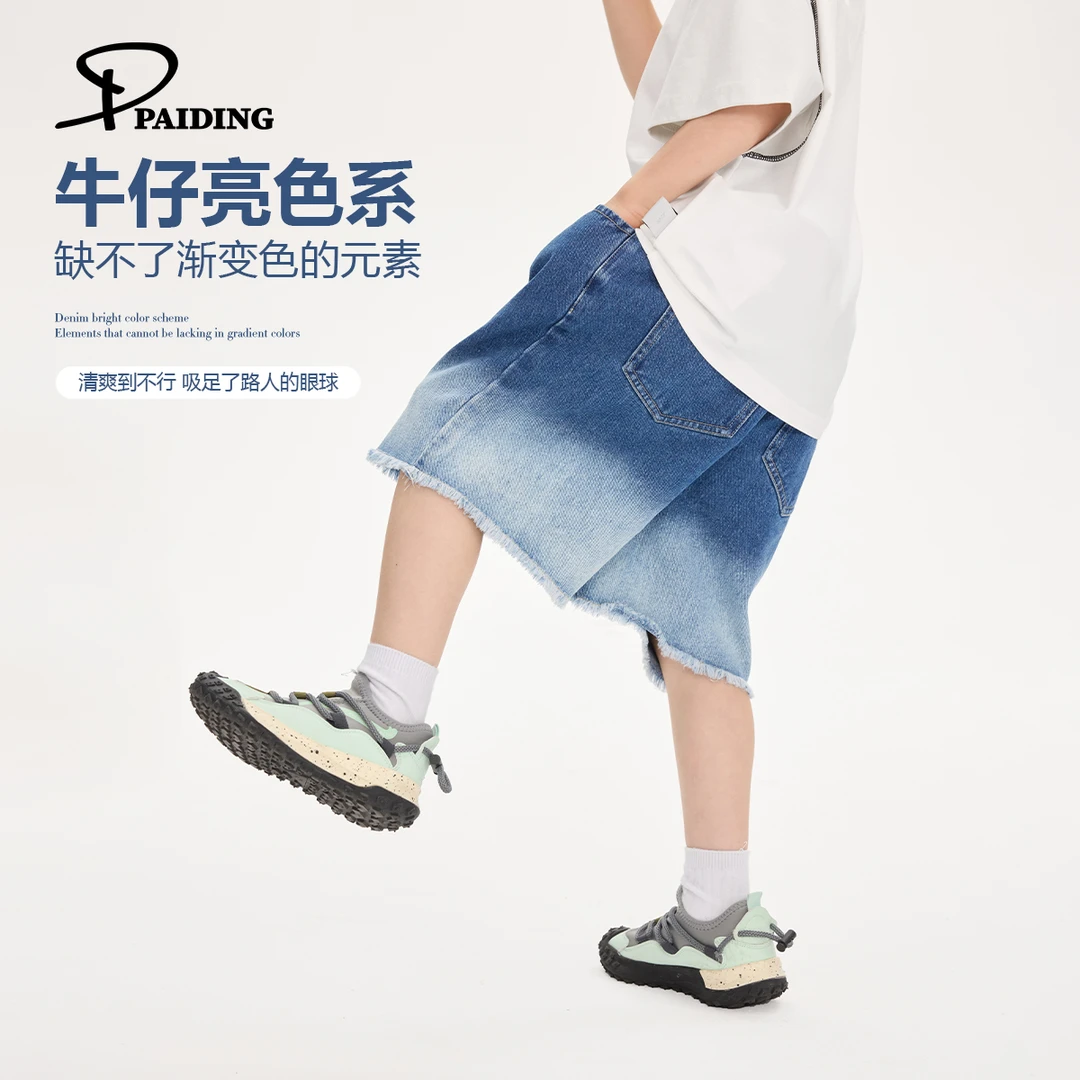 夏装儿童韩版中大童潮流渐设计变休闲牛仔五分裤WPH2211-WWPP1