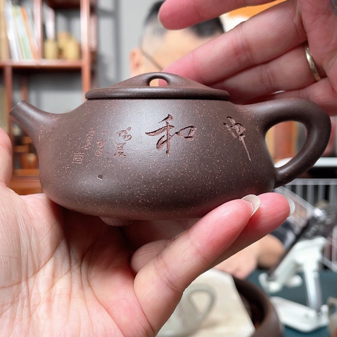 紫泥茶壶老天青景舟石瓢