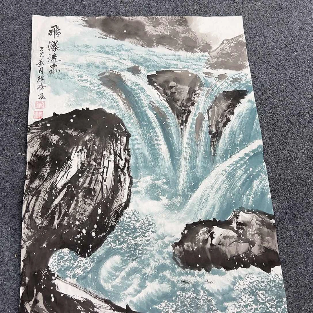 国画精品书画作品