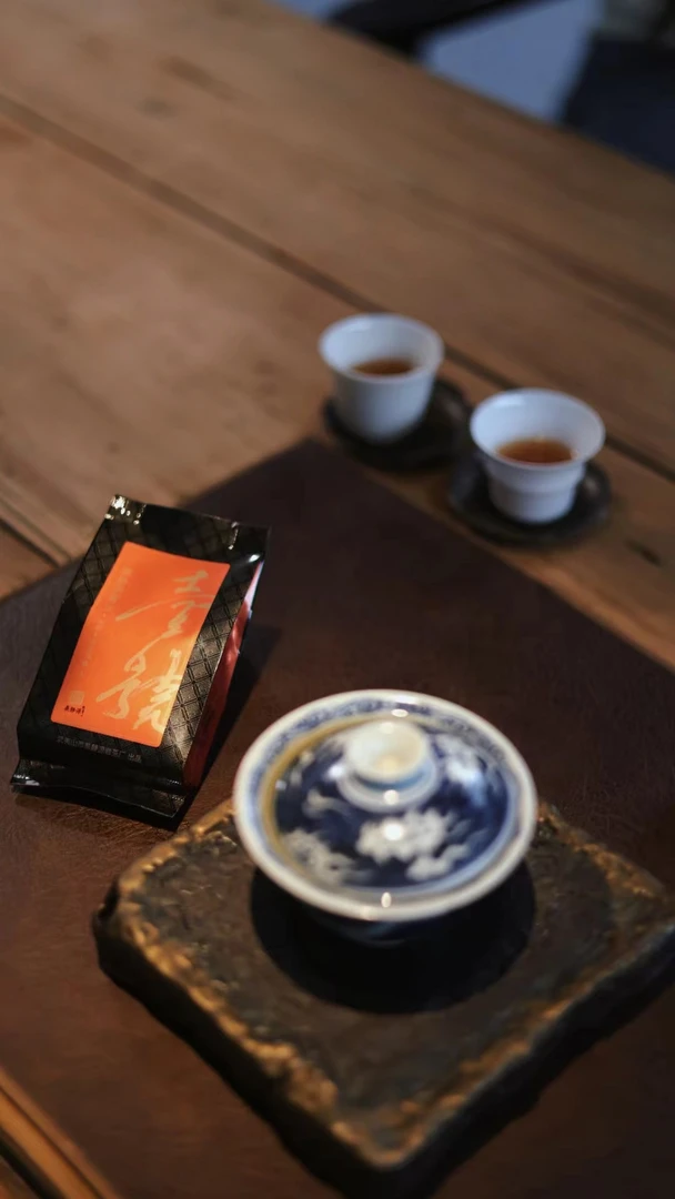 天心晨静源-晨静源一号【牛栏坑肉桂纯料】