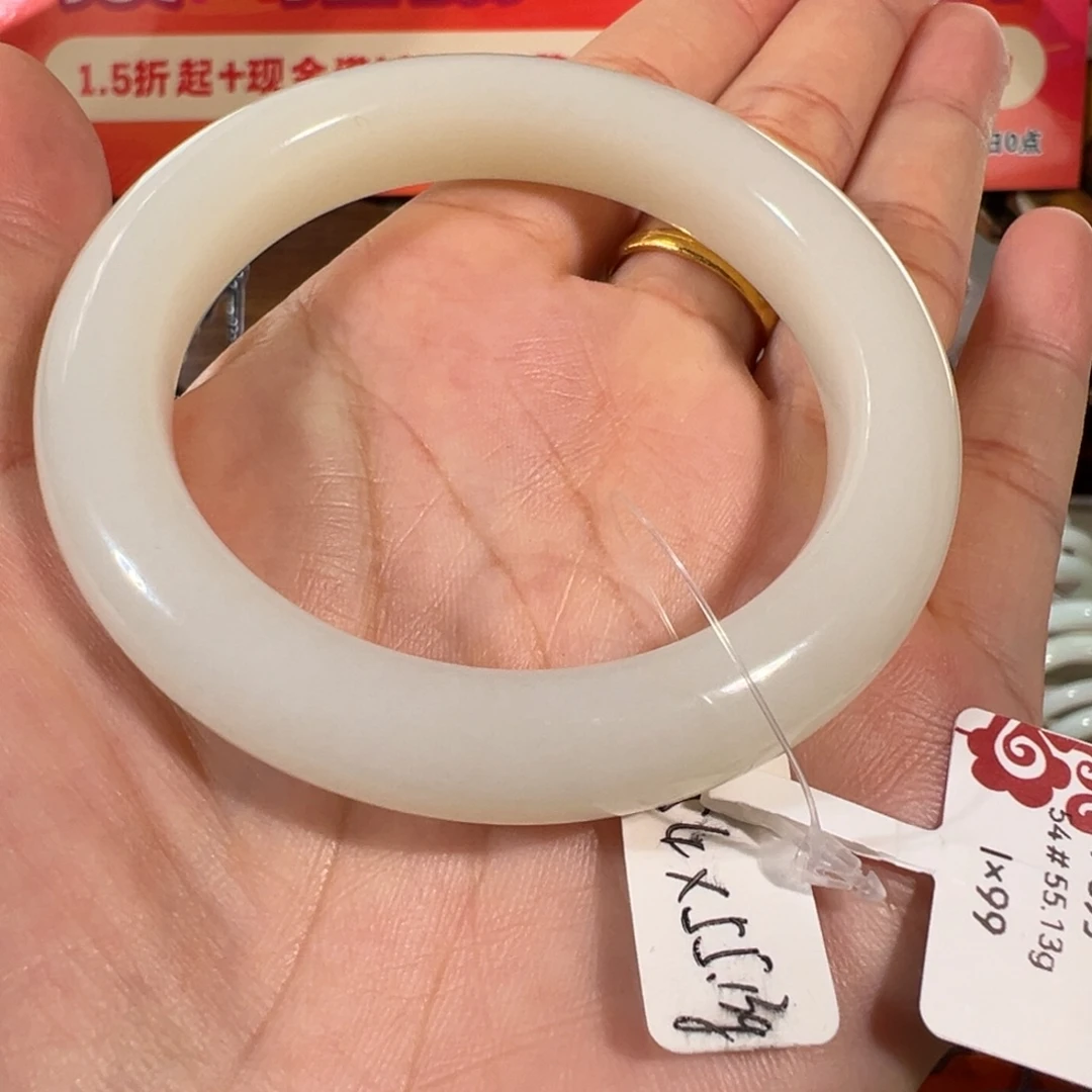 和田玉（白玉）未镶嵌手镯