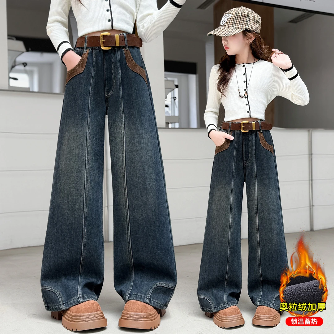 女童加绒牛仔裤秋冬装2025新款洋气中大儿童直筒阔腿裤休闲长裤子