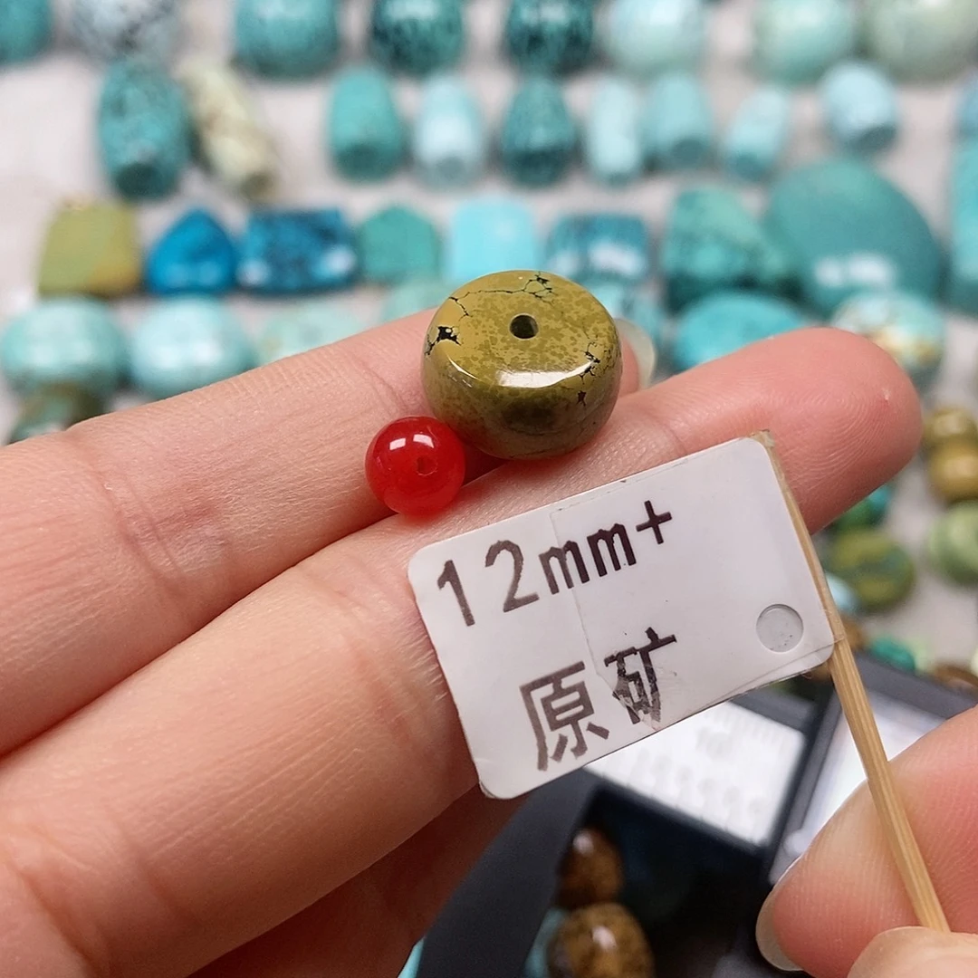 南红玛瑙未镶嵌珠宝半成品