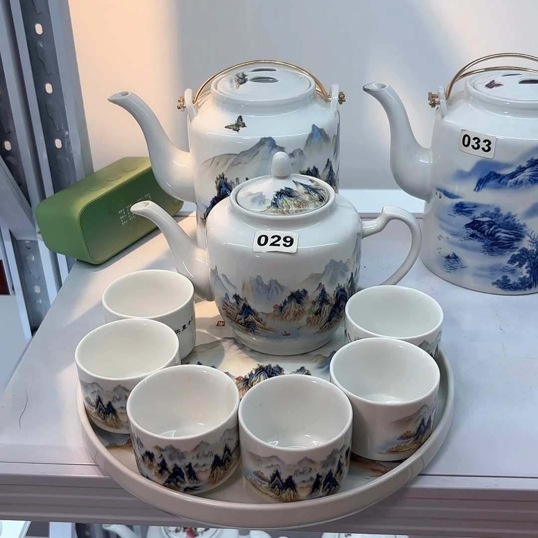 壶千里江山图侧把壶➕六个杯子➕茶盘