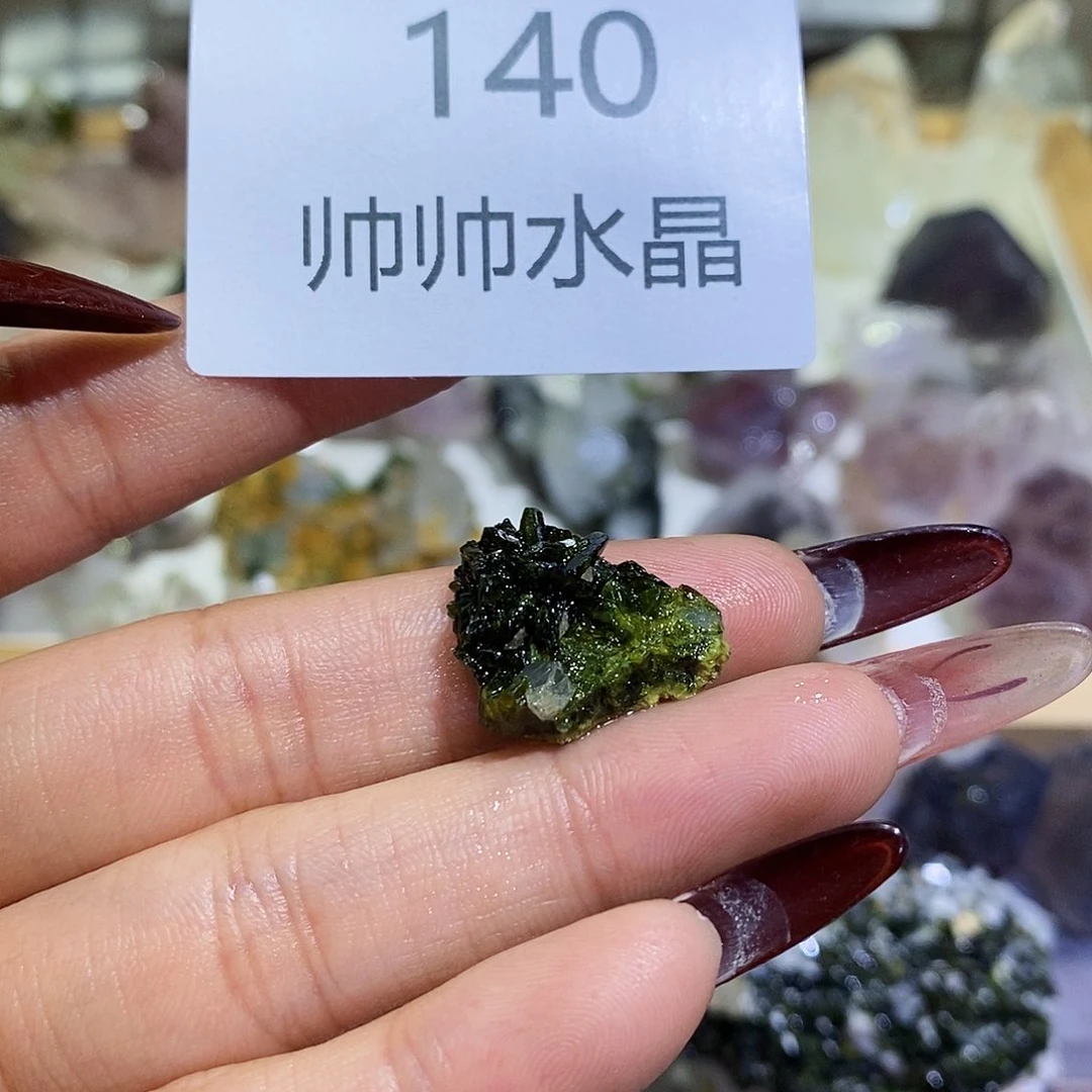 未镶嵌珠宝半成品水晶140