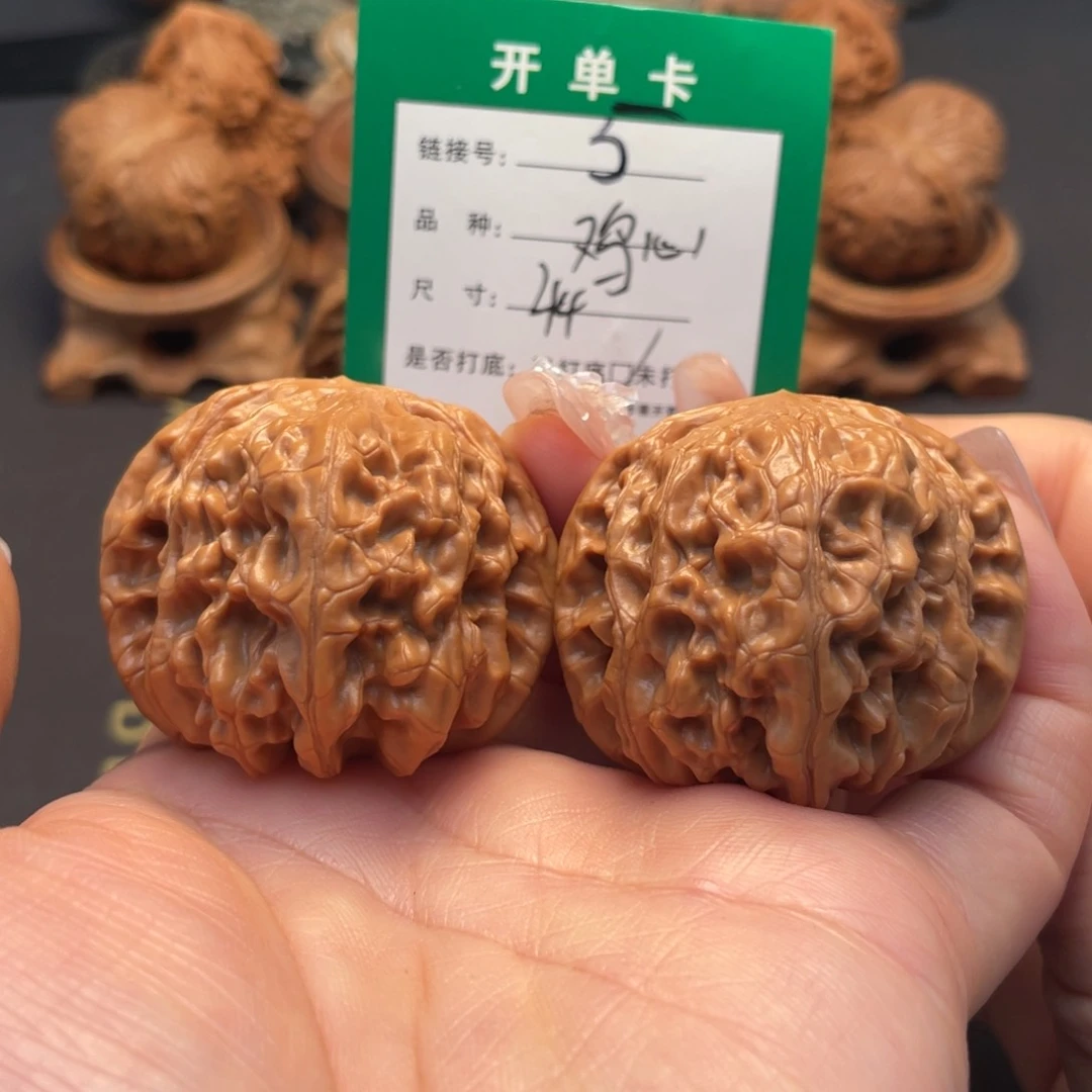 桃核吊坠文玩核桃